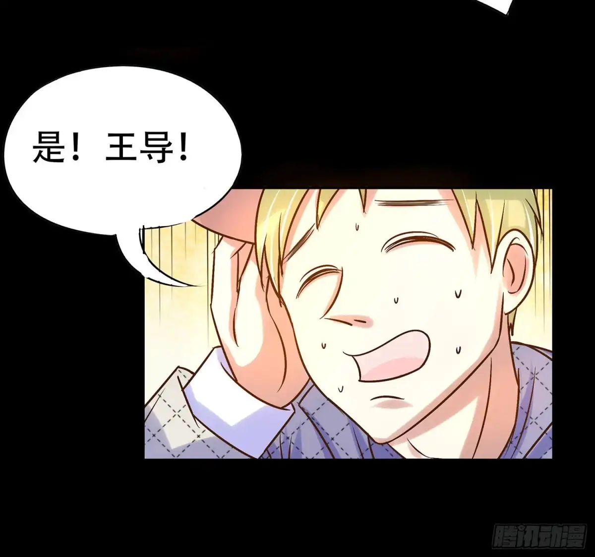 第55页