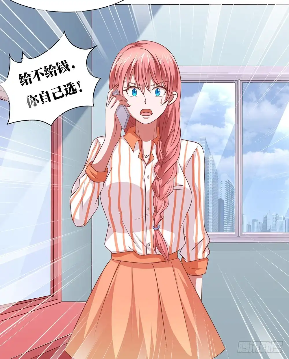 第44页