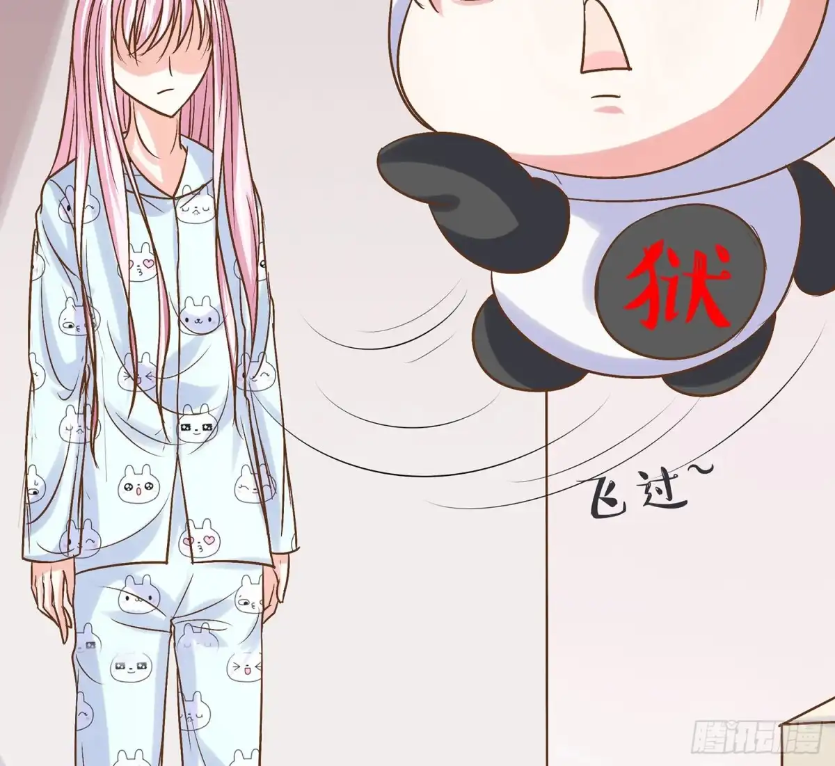 第39页