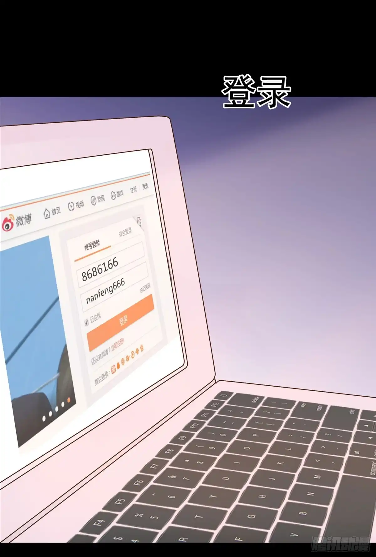 第29页