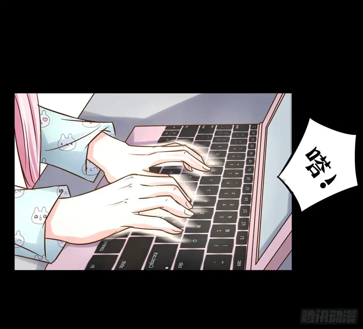 第43页