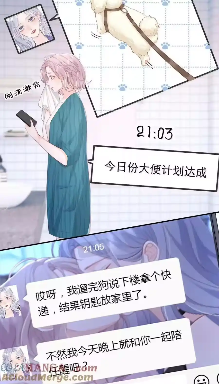 第31页