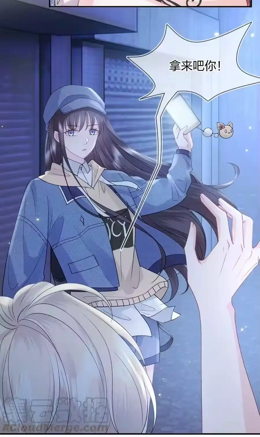 第25页