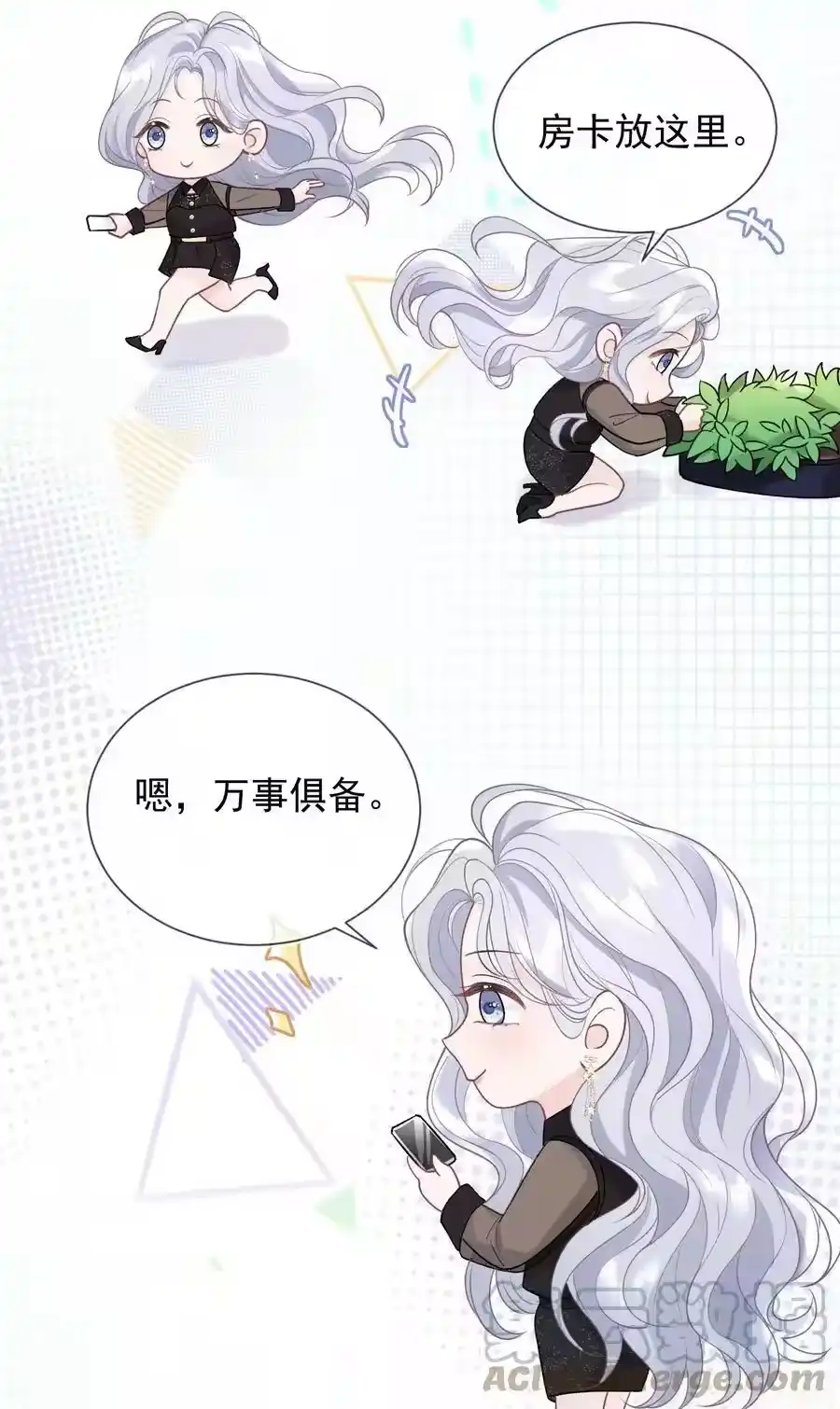 第55页