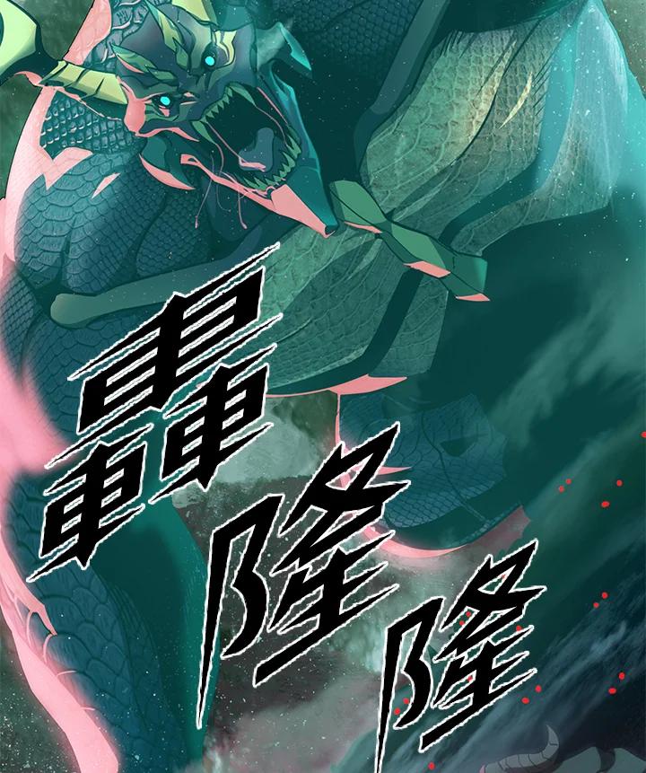 第194页