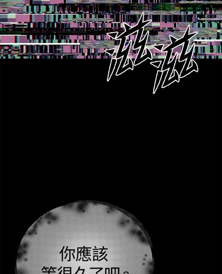 第199页