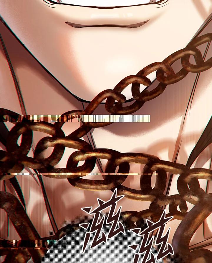 第201页
