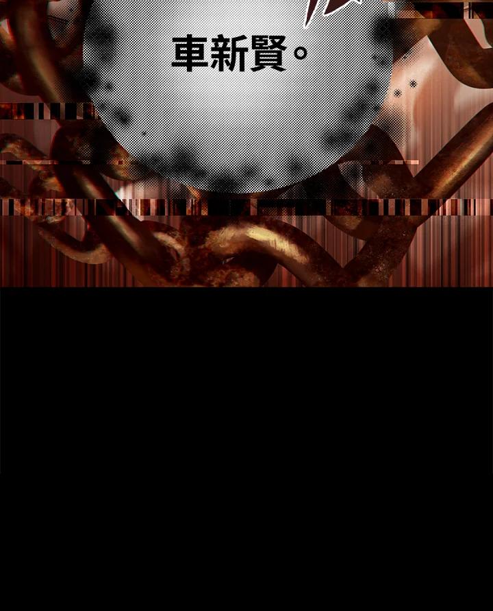 第202页