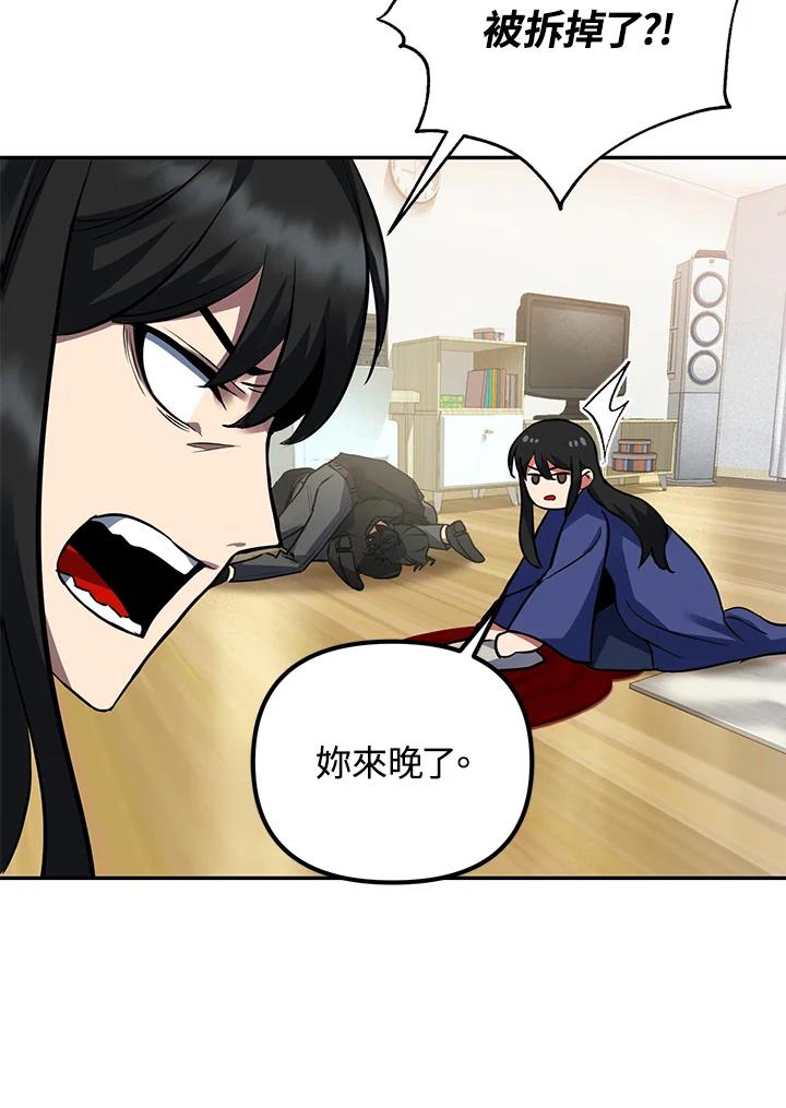 第172页