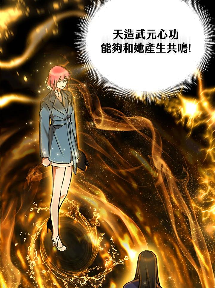 第179页