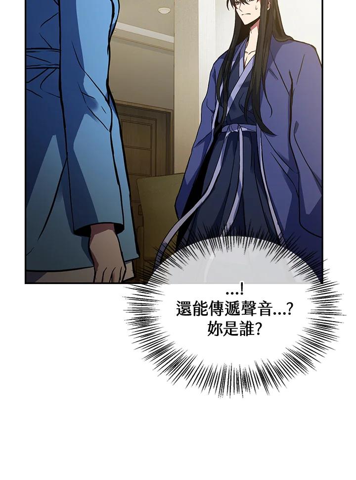 第182页