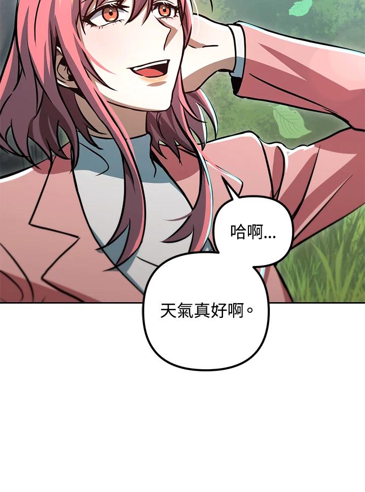 第187页