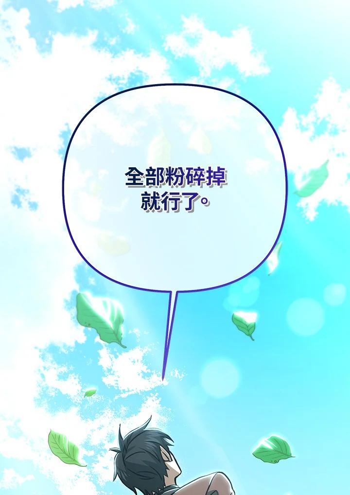 第202页