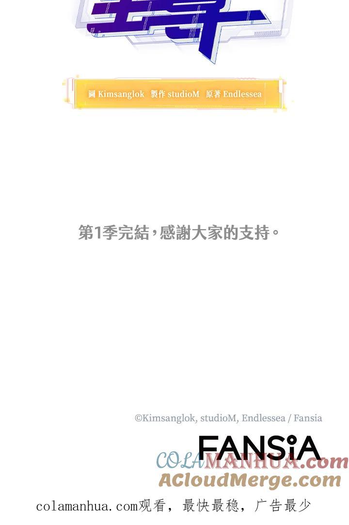 第205页