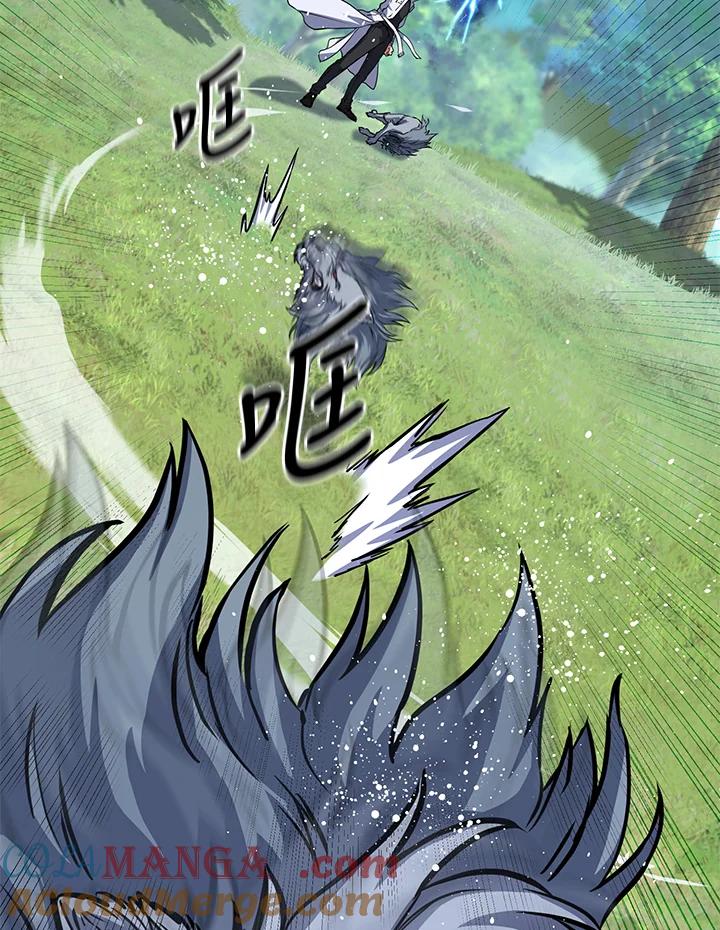 第177页