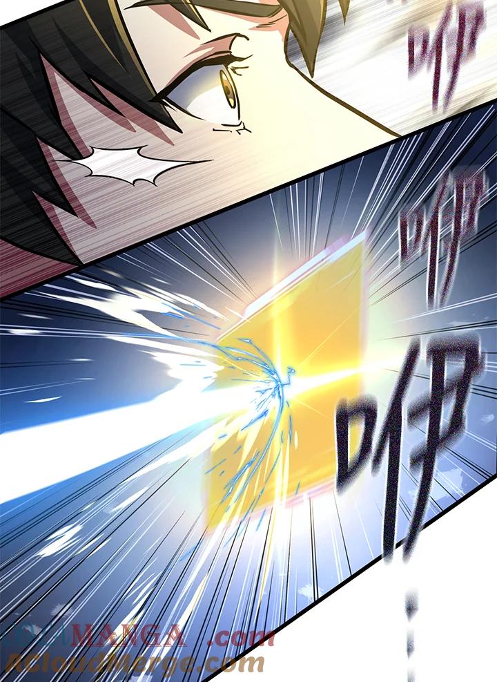 第173页
