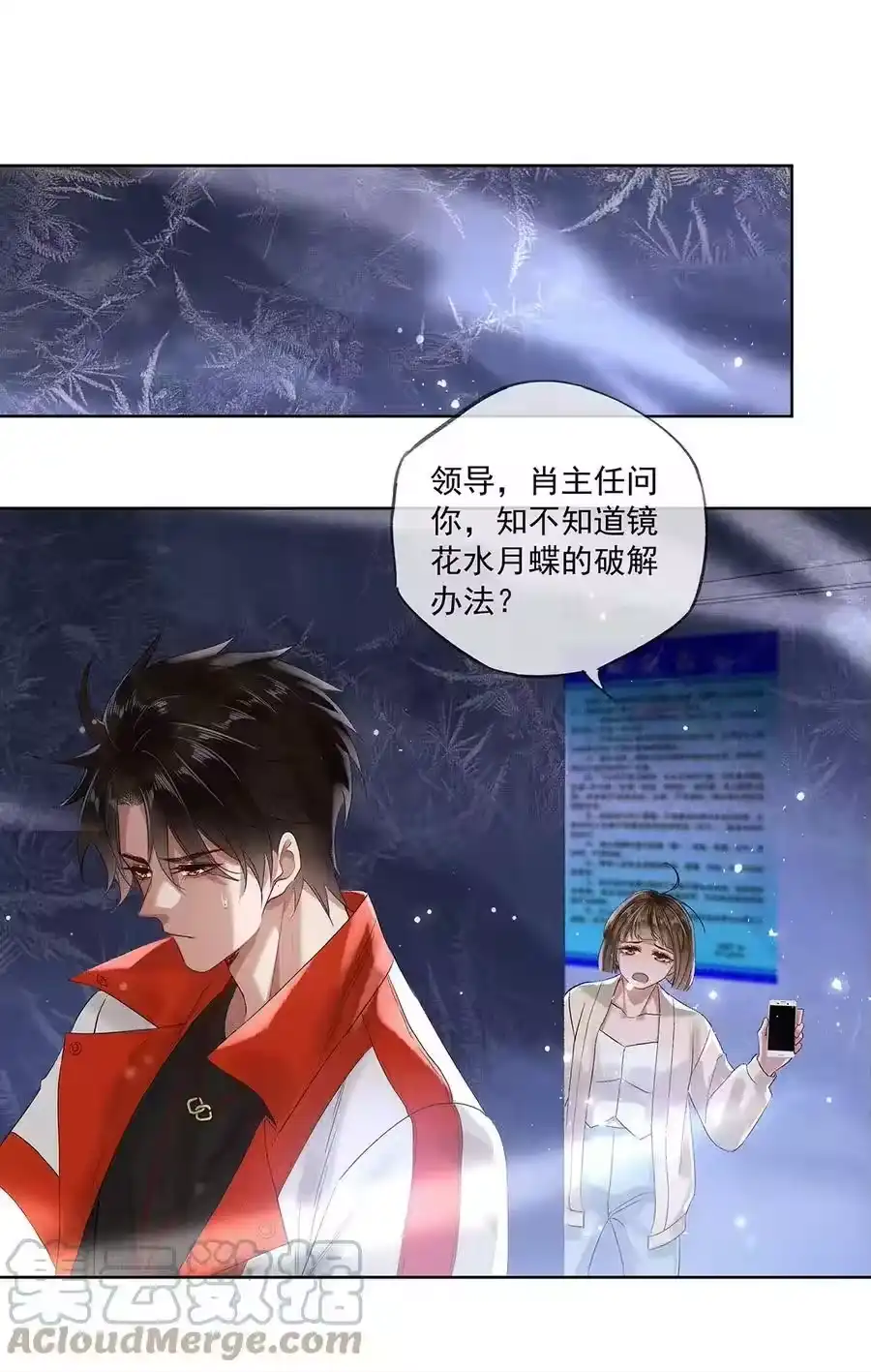 第37页