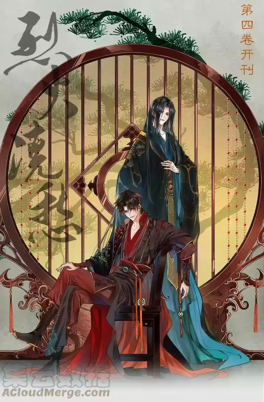 第52页