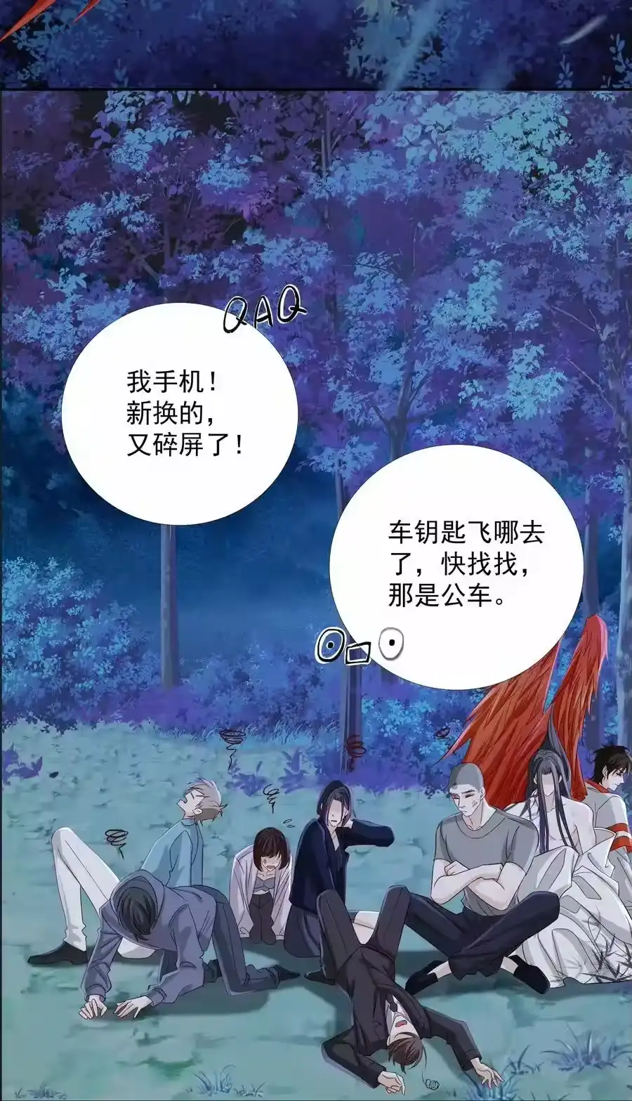 第30页