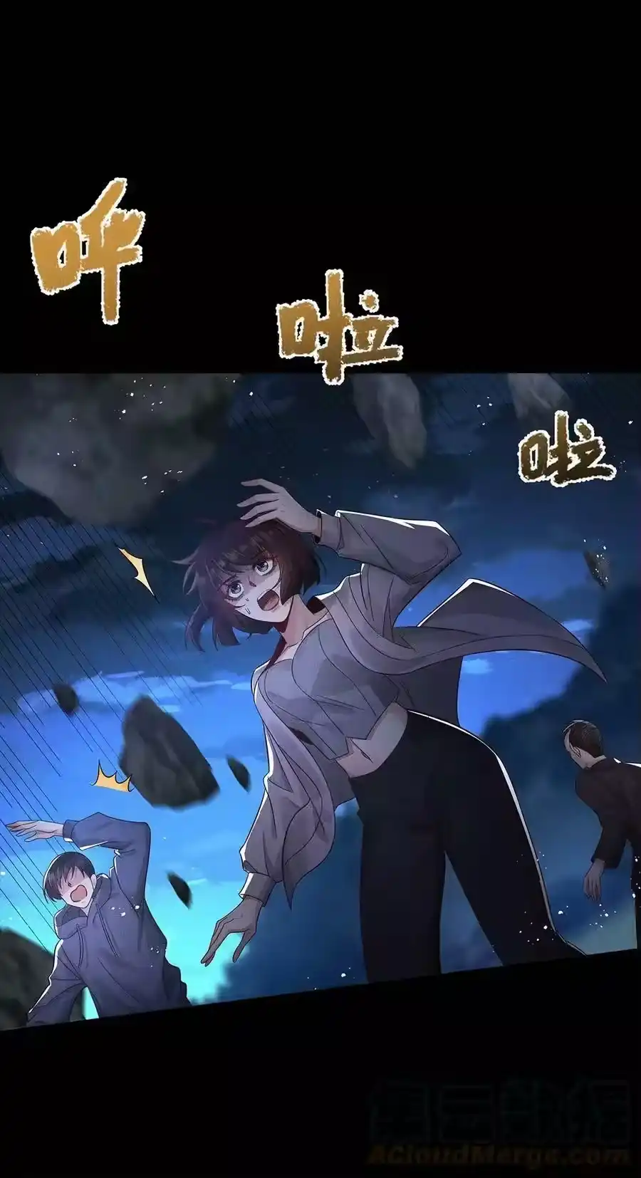 第40页
