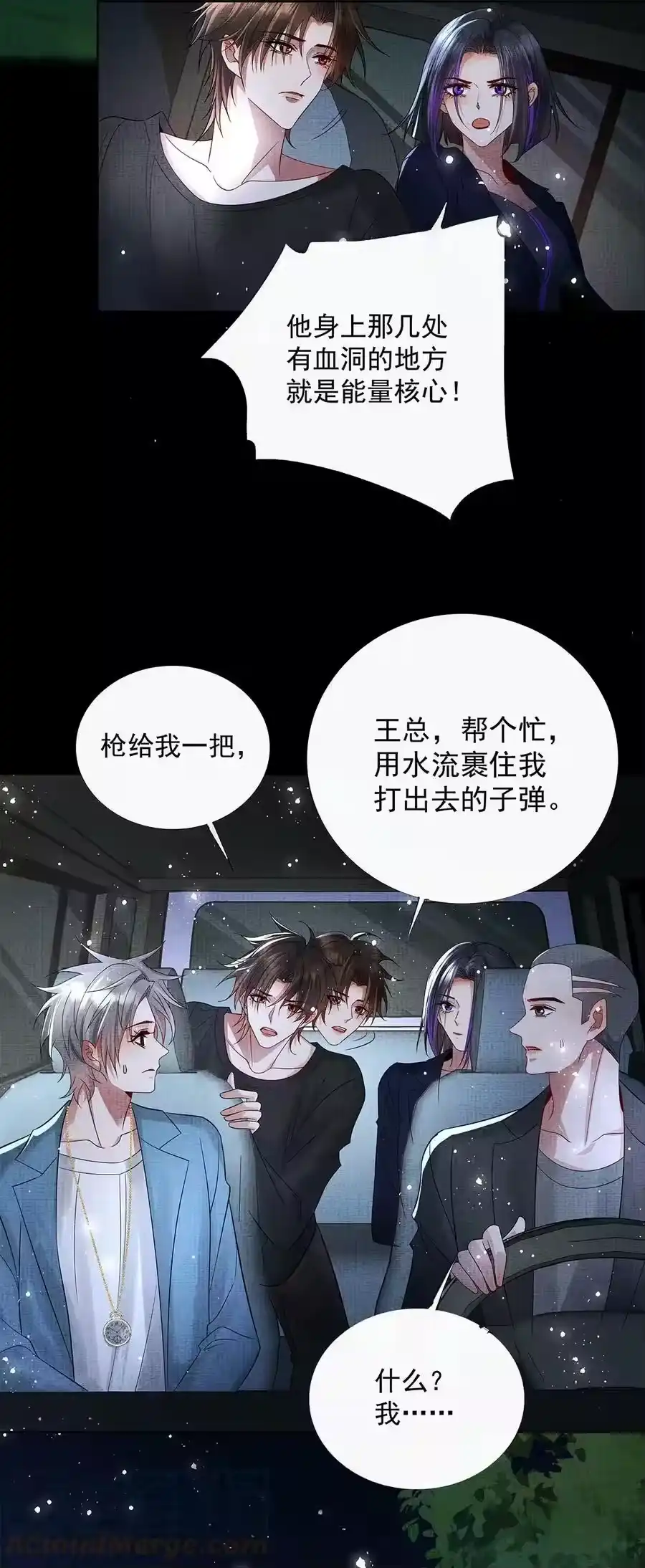 第52页