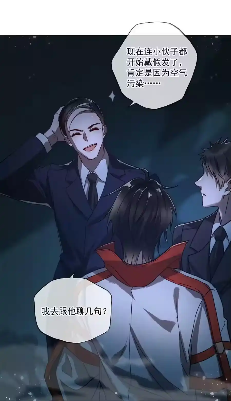 第54页