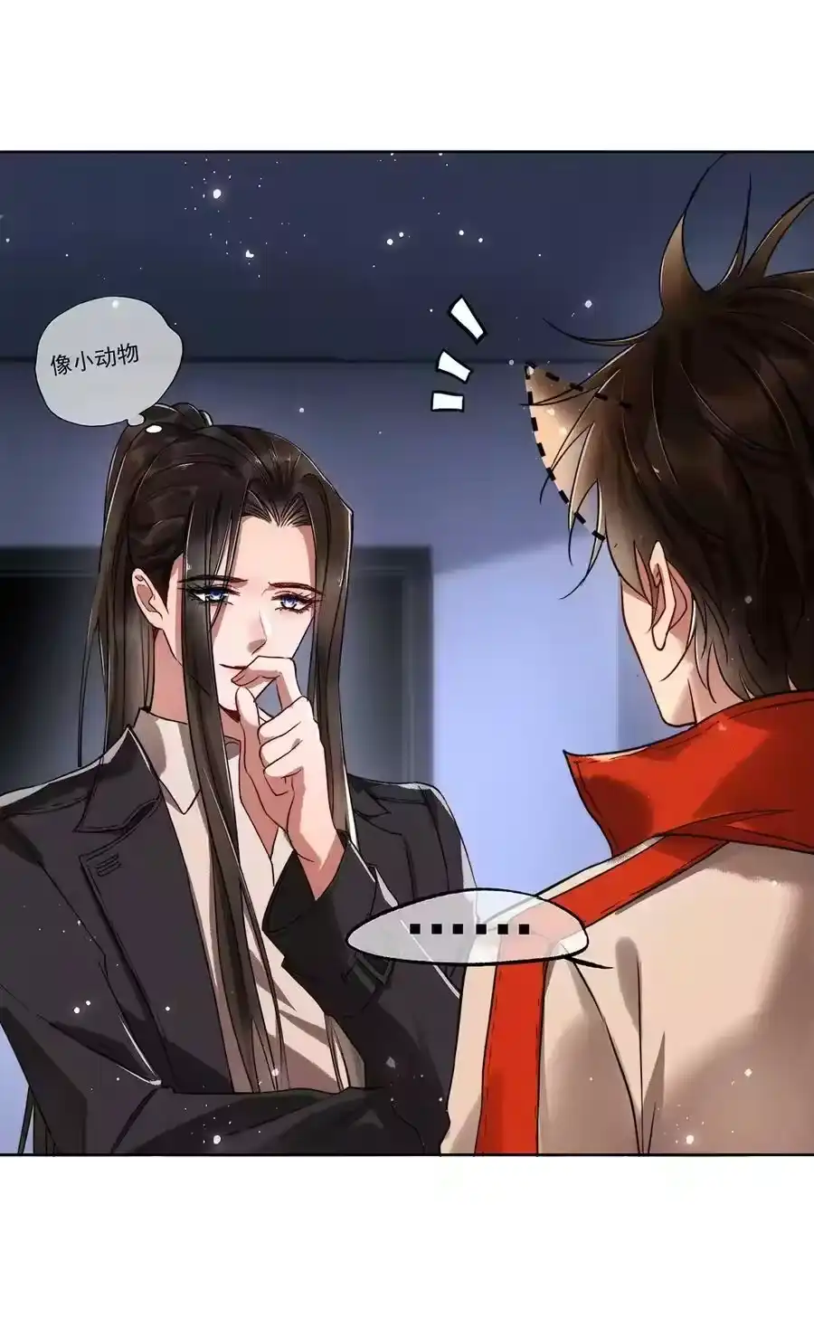 第39页