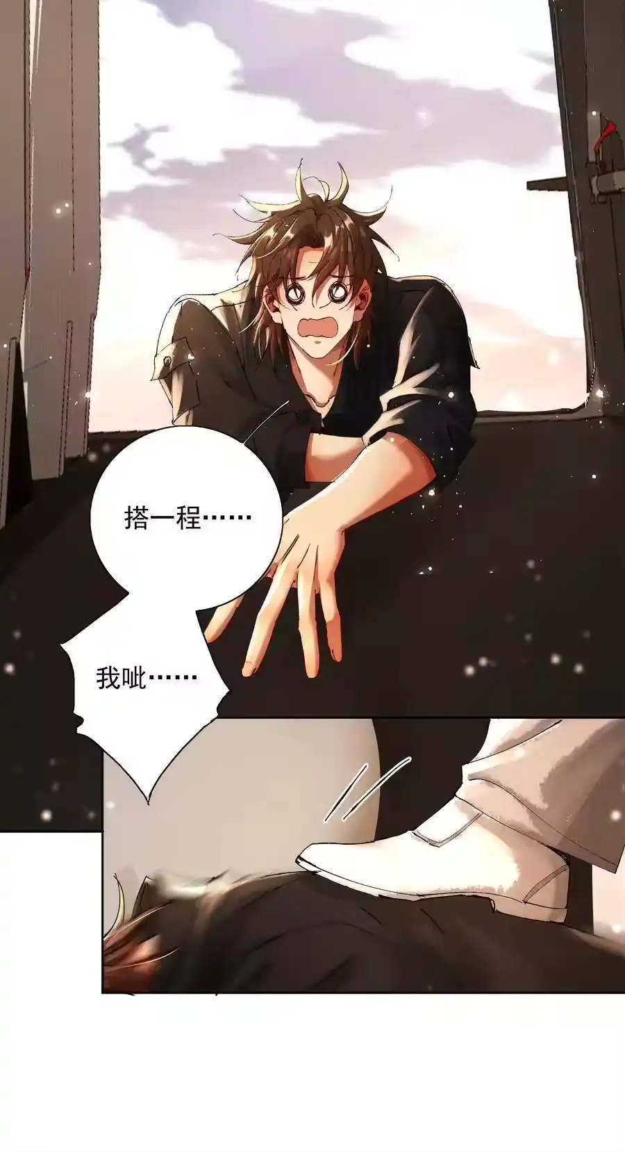 第36页