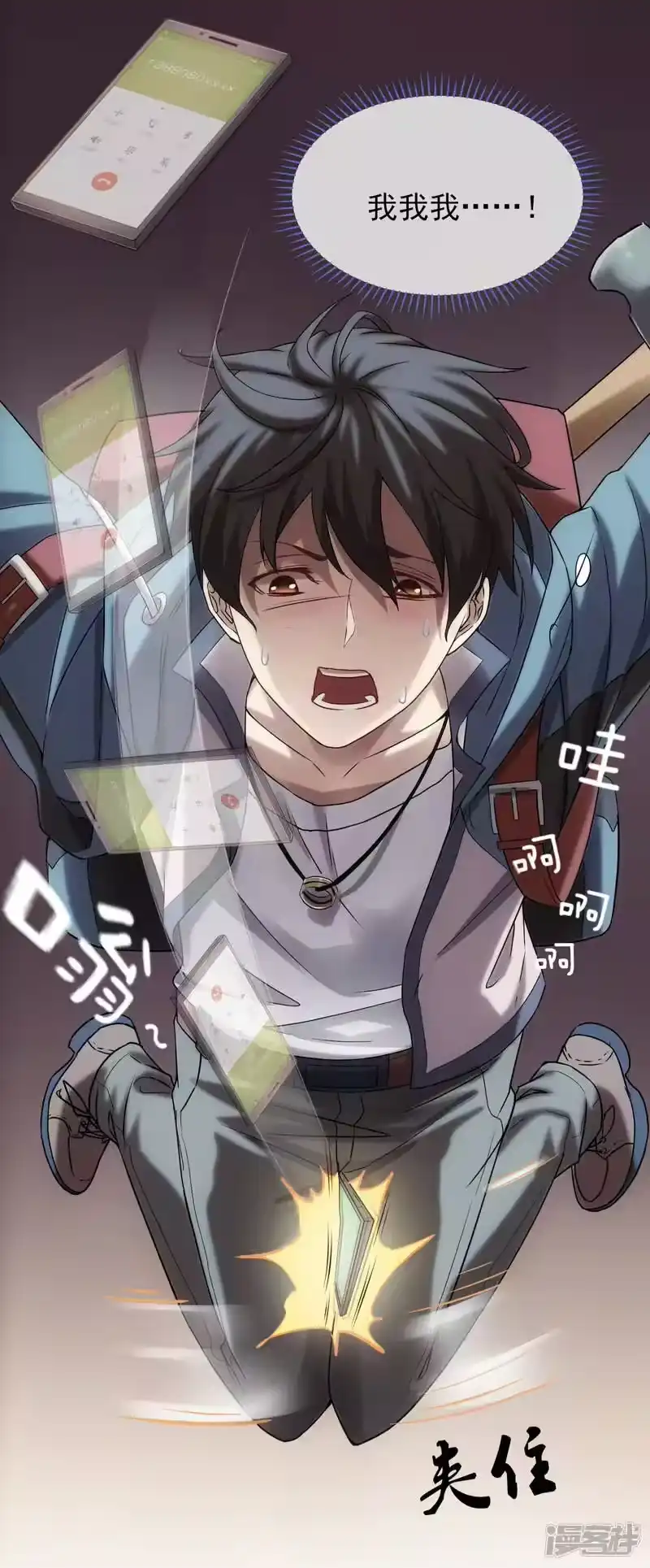 第16页