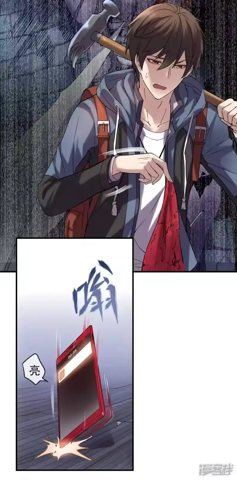 第41页