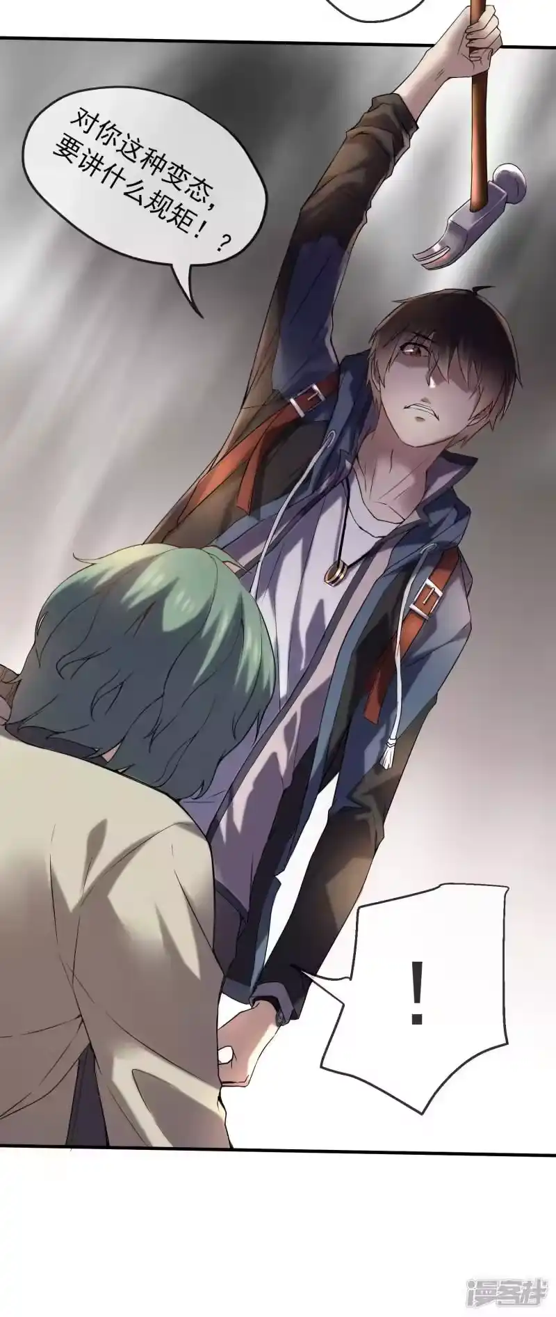 第26页
