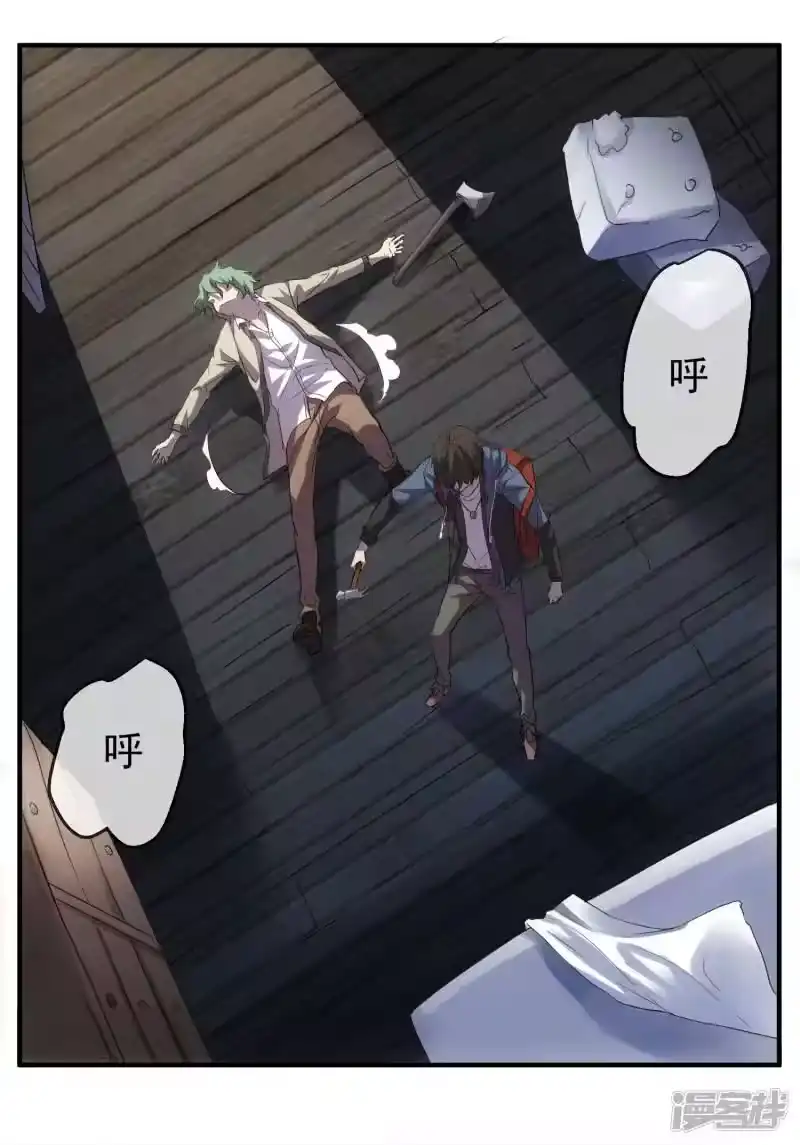 第29页