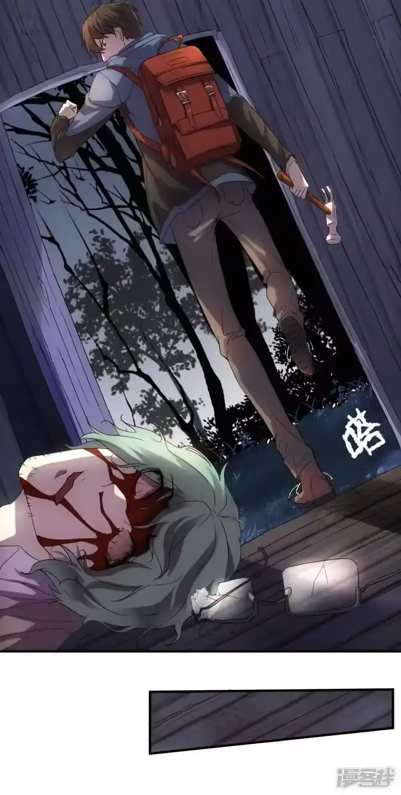 第31页