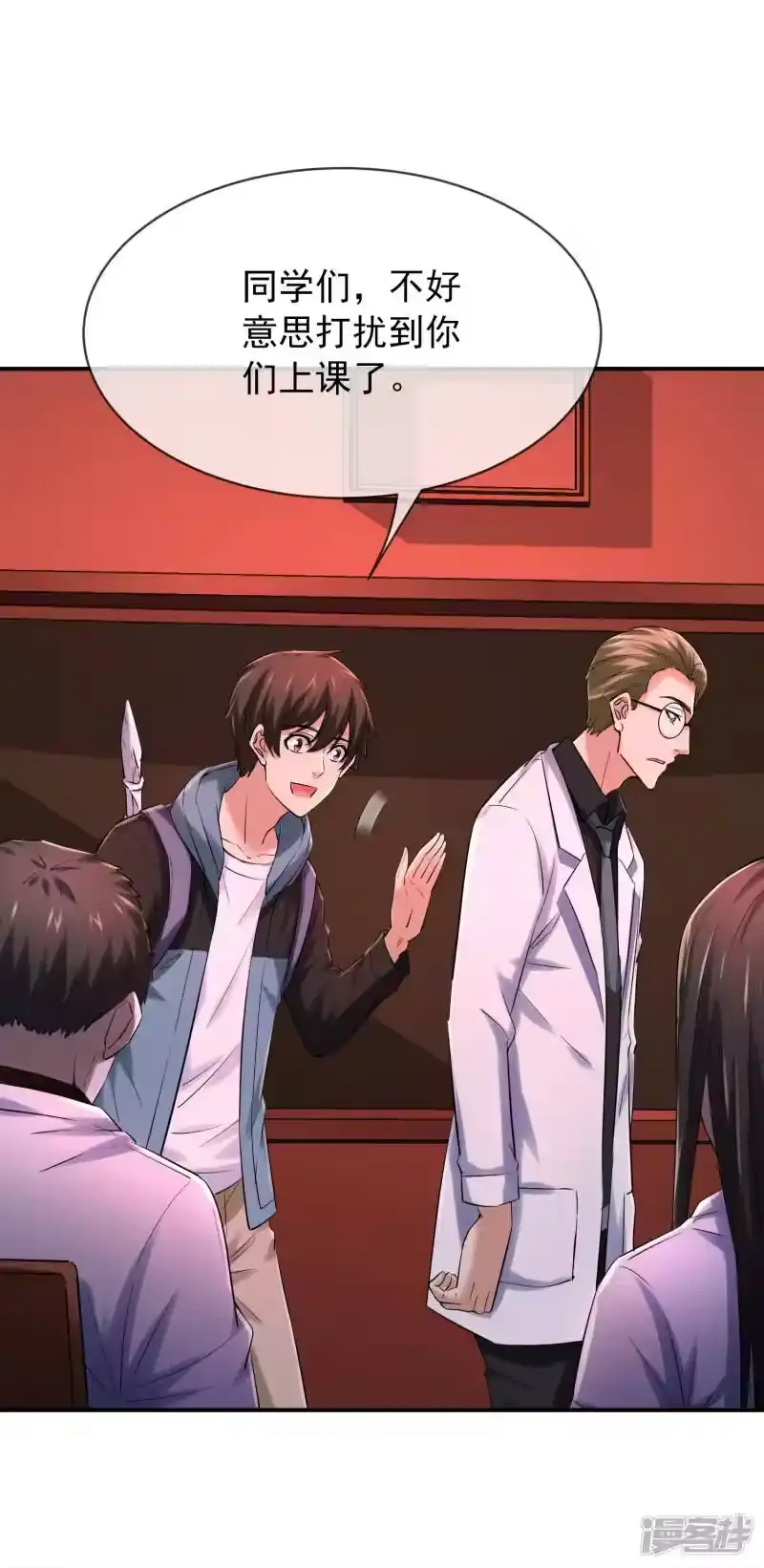 第26页