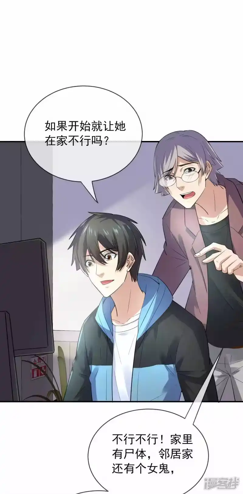 第30页
