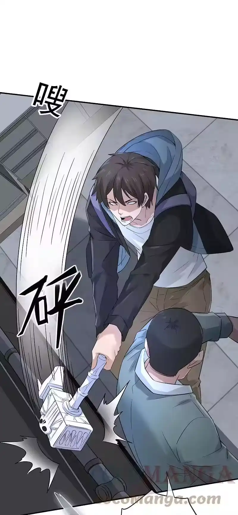 第27页