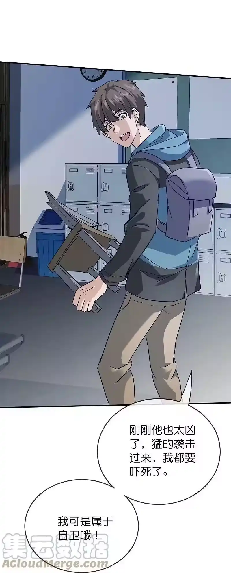 第41页