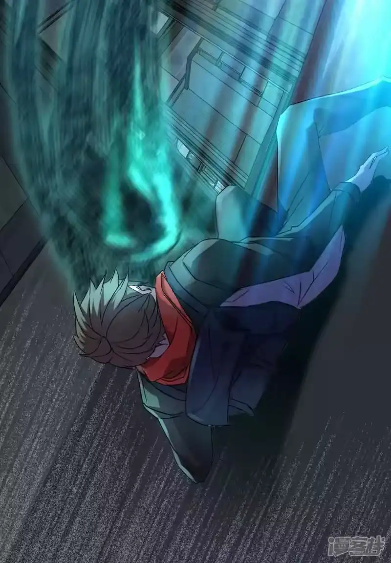 第43页