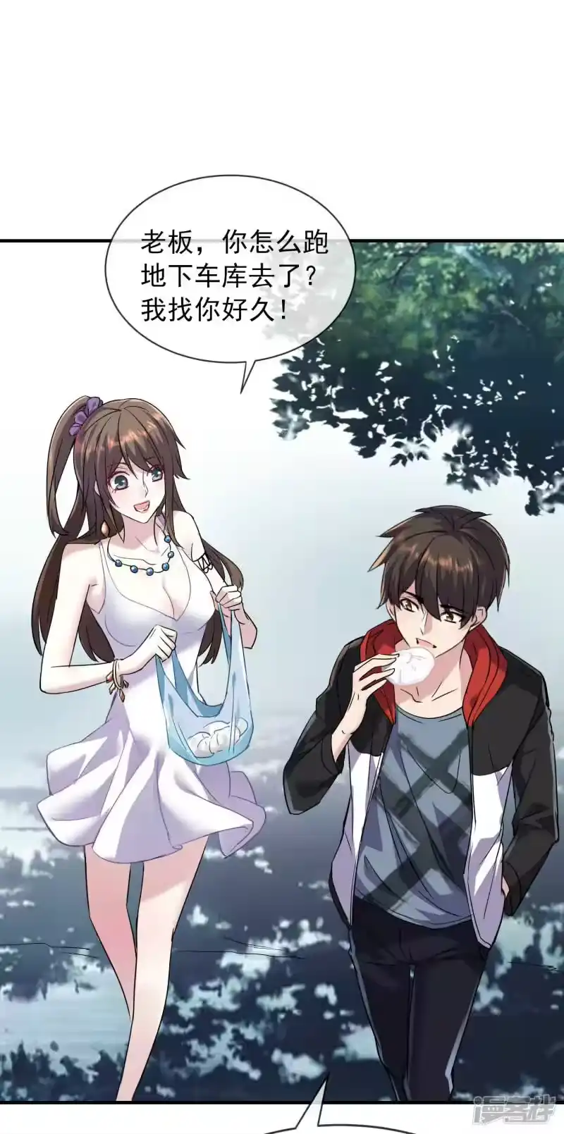 第34页