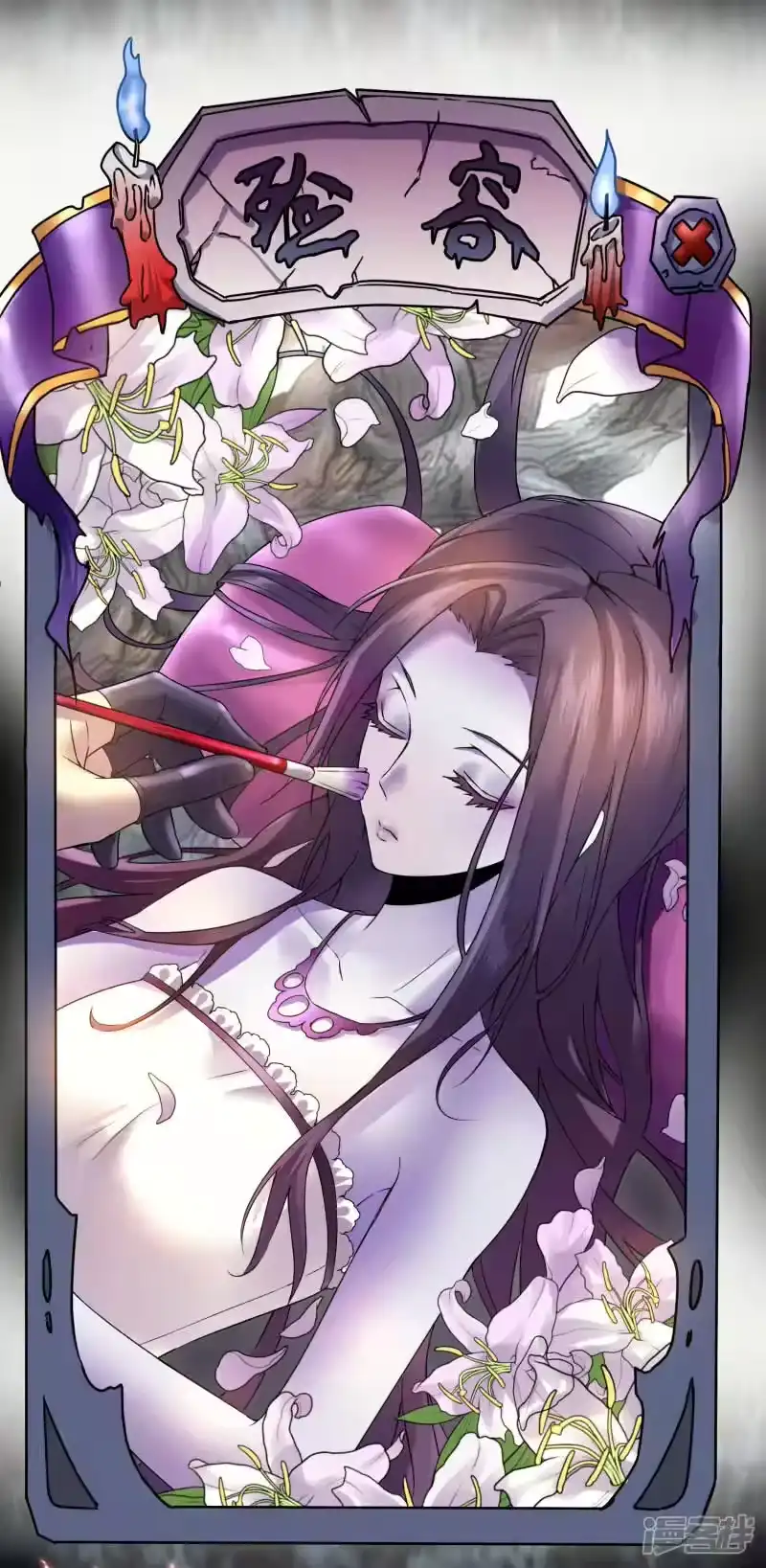 第62页