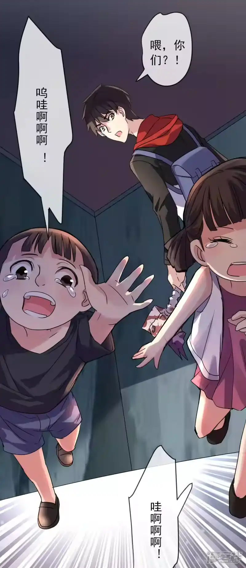 第33页