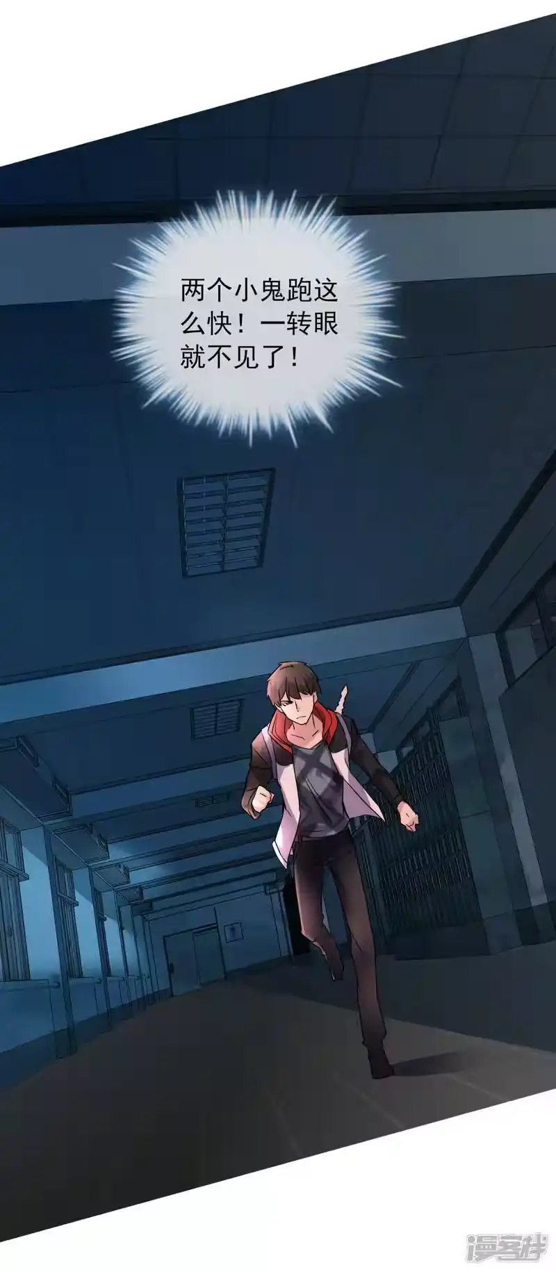 第37页