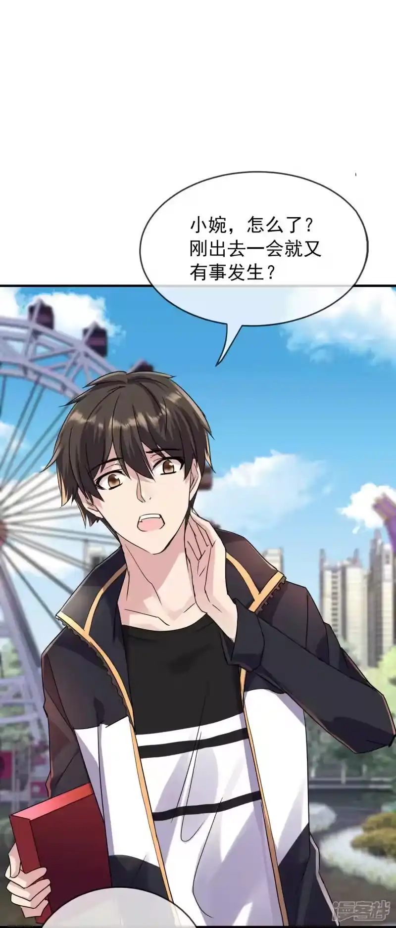 第26页