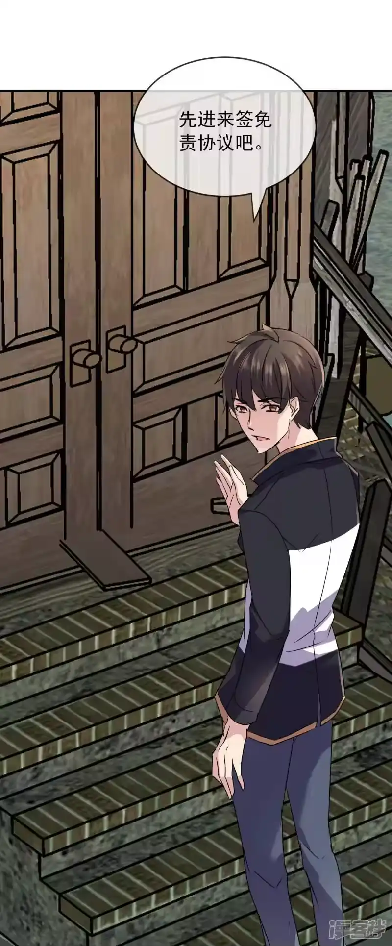 第36页
