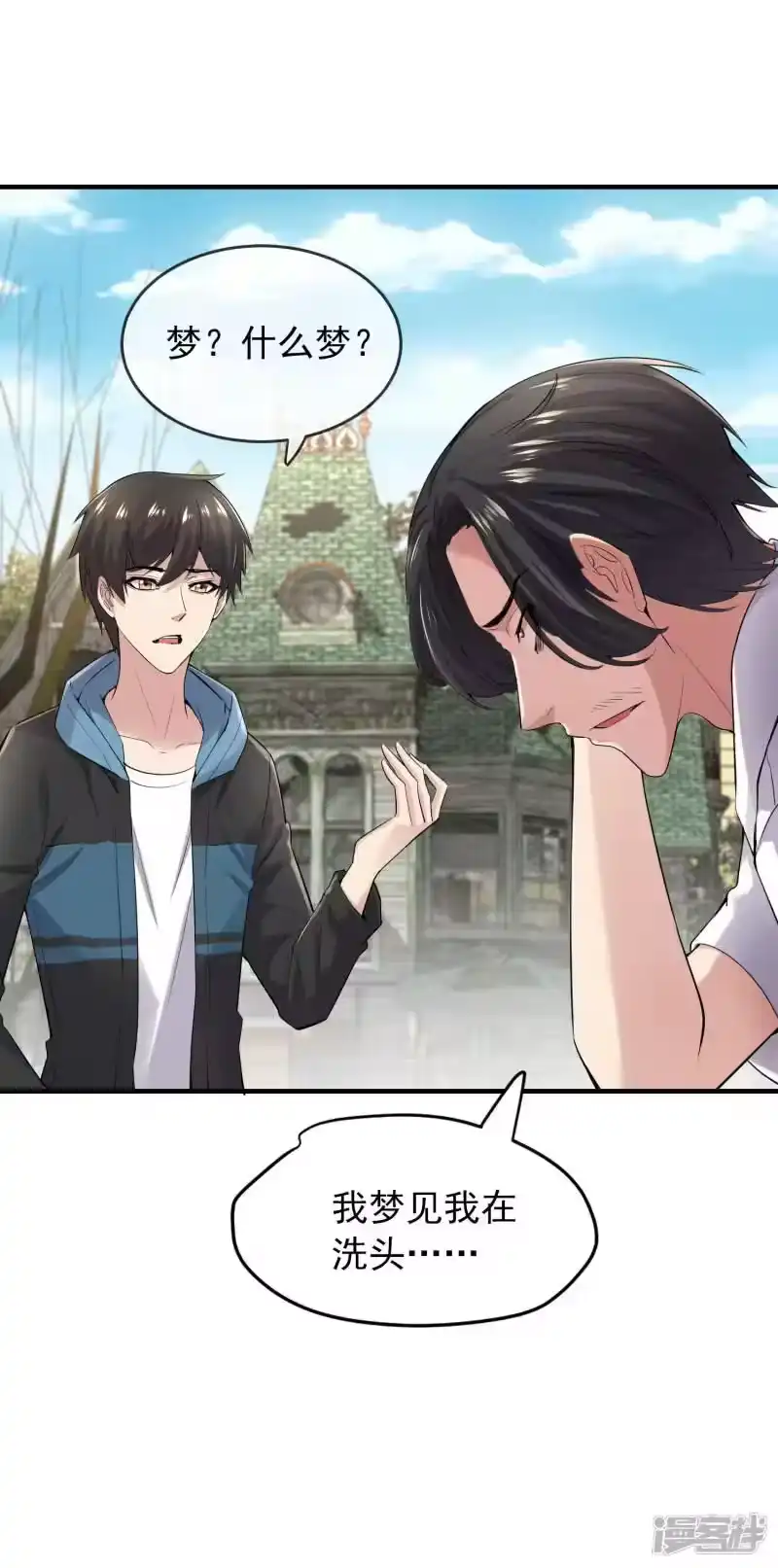 第34页