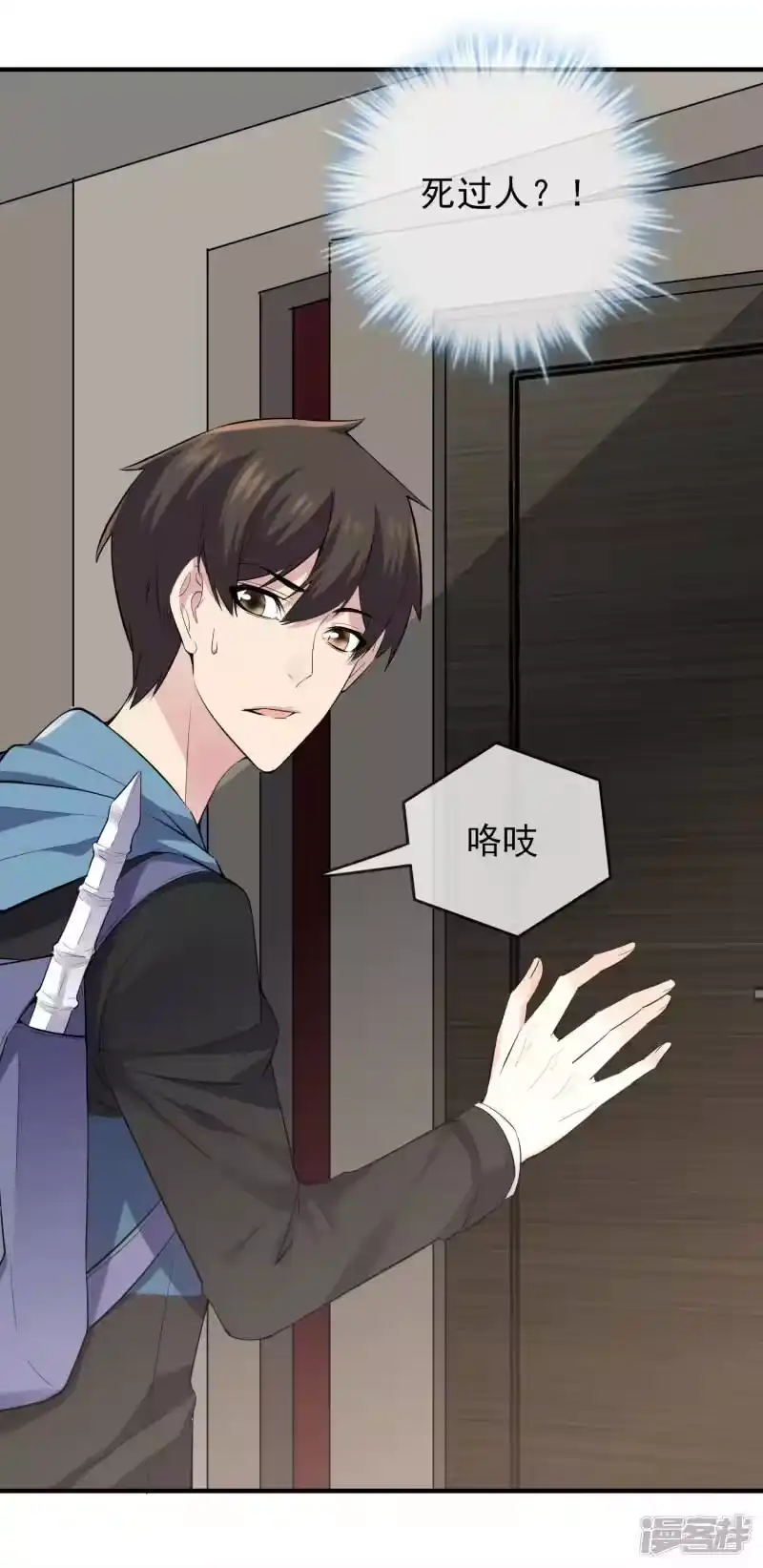 第30页