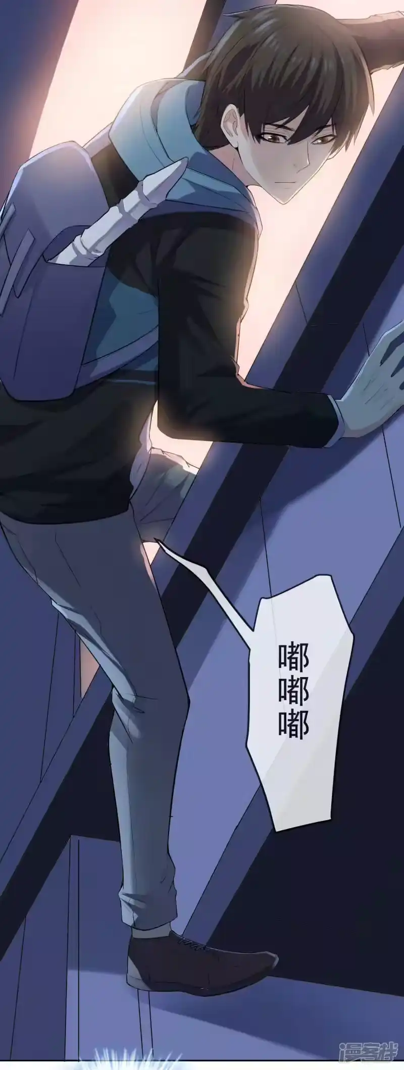 第30页