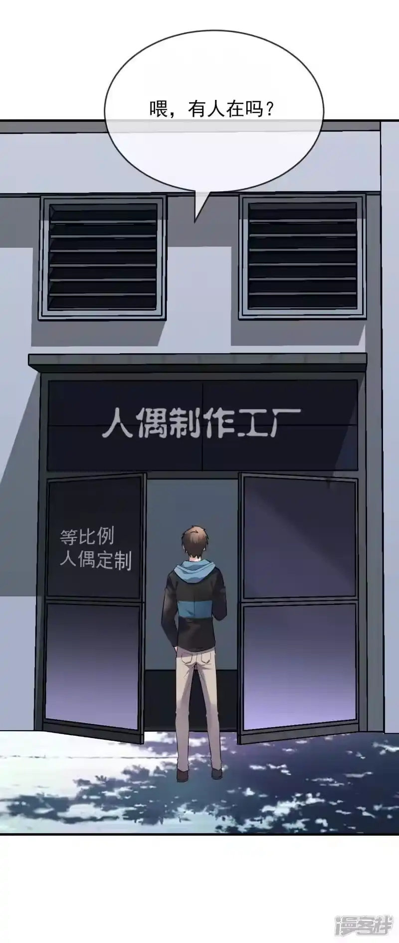 第27页