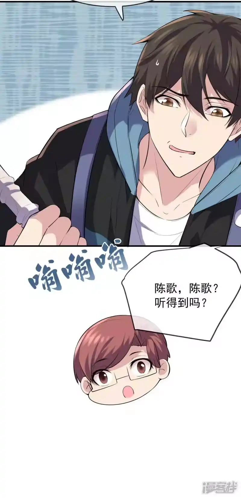 第30页