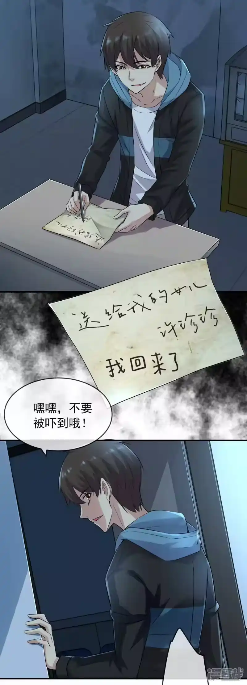 第18页